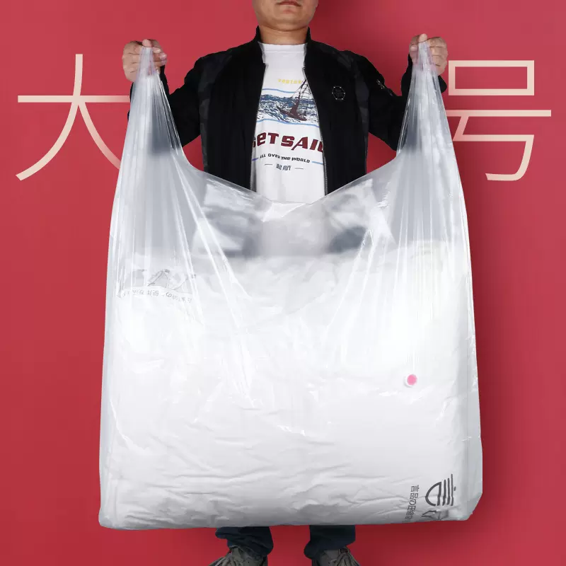 Top 144+ plastic carry bag hsn code best 3tdesign.edu.vn