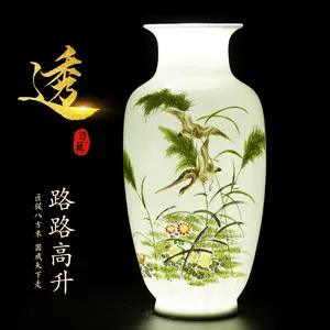 景德镇薄胎瓷器-新人首单立减十元-2022年6月|淘宝海外