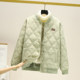 Diamond Cotton Clothing Women's Jacket Korean Style Slim Autumn and Winter New Small Stand Collar Cotton Short Baseball Clothing Cotton Jacket Women
