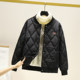 Diamond Cotton Clothing Women's Jacket Korean Style Slim Autumn and Winter New Small Stand Collar Cotton Short Baseball Clothing Cotton Jacket Women