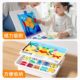 Children's educational thinking training toys 3 to 6 years old concentration 4 brain 5 logic kindergarten intelligence development brain