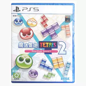 tetris - Top 100件tetris - 2023年11月更新- Taobao