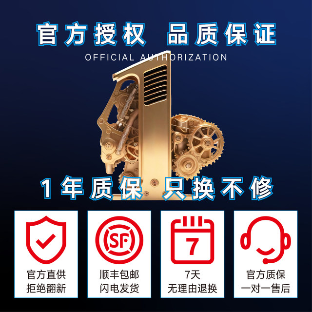 
Benda teases LFC700 LFS Tangdao 700 original high-performance 12V14A battery Lion motorcycle battery