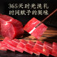 Authentic Jinhua ham 500g Chinese ham slices and cured meat soup official flagship store Zhejiang specialty