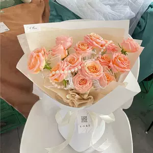 一束花束仿真花情人节 新人首单立减十元 22年9月 淘宝海外
