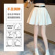 Boxer Skirt Female Spring and Summer College Wind White 2024 New Sweet Girl A -line Skirt Vientiane Panto Polying Umbrella Skirt
