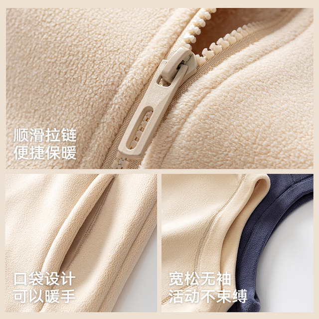 Middle-aged and elderly women's vest, Ollie velvet stand-up collar, zipper, cold-proof and warm vest, autumn and winter outer wear vest, mother's vest