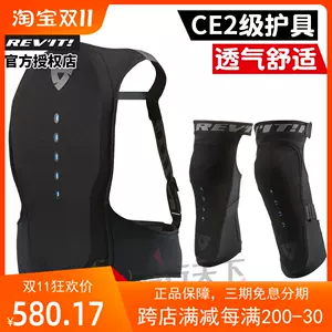 slingshot - Top 100件slingshot - 2023年12月更新- Taobao