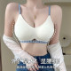 Underwear, beautiful back and chest pads can be worn on the outside, small chest and flat chest, which can be gathered to show a large adjustment cross bra