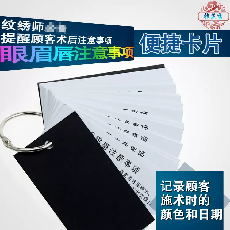 卡片眉-新人首单立减十元-2021年12月淘宝海外