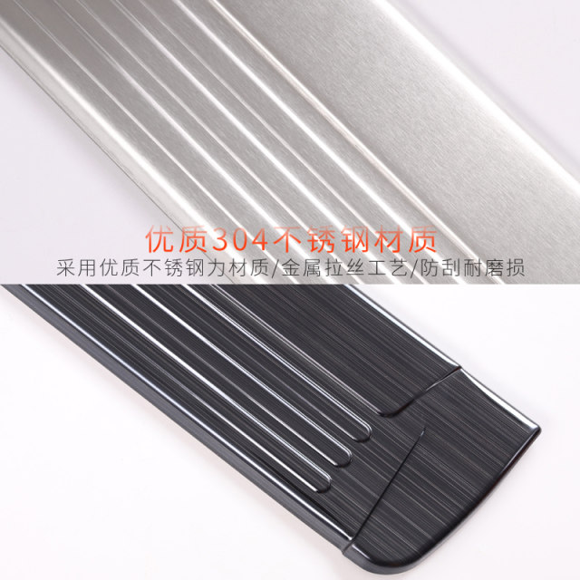 Mitsubishi Pajero V87 modification threshold bar interior stainless steel welcome pedal Pajero three -door accessories
