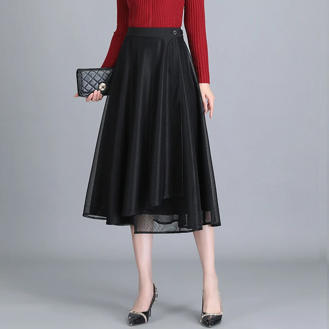 Double-layered and double-sided summer one-piece mesh skirt mid-length 2025 style A-line large suit umbrella skirt