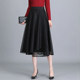 Double-layered and double-sided summer one-piece mesh skirt mid-length 2025 style A-line large suit umbrella skirt