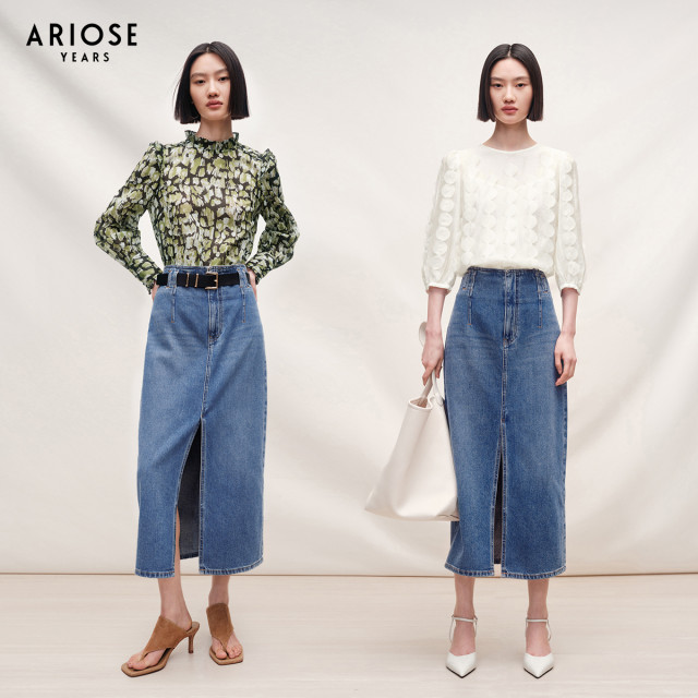 
Ainos Essi's new summer pure cotton simple slit straight retro denim skirt for women 30713510