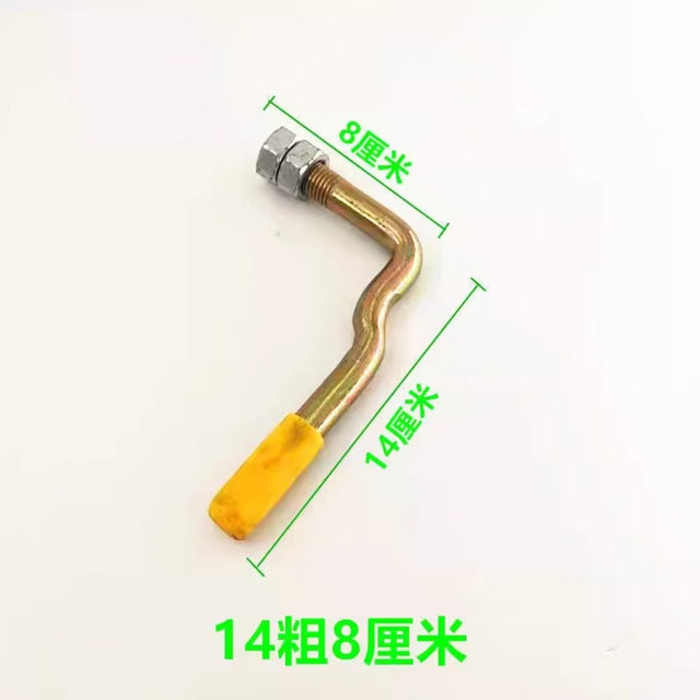 Truck car thickened lock buckle trailer carriage hand buckle plate door handle hook rear door high rail hinge rail