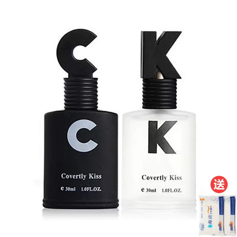 爱费洛蒙香水 新人首单立减十元 22年2月 淘宝海外