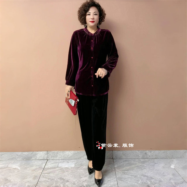 High -end wide wife autumn and winter new velvet cardigan middle -aged and elderly mother pretend to be fashionable long -sleeved large size jacket
