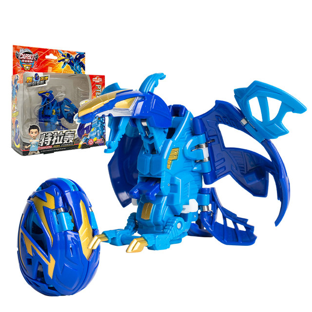 Buy Qiku Genuine Kabao Egg God Terra Boom Pterosaur Dinosaur Egg Deformed Children and Boys Toy Complete Set