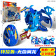 Buy Qiku Genuine Kabao Egg God Terra Boom Pterosaur Dinosaur Egg Deformed Children and Boys Toy Complete Set