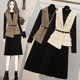 2025 autumn new middle-aged fat mother fashion suit fashionable slim vest base shirt dress two-piece set