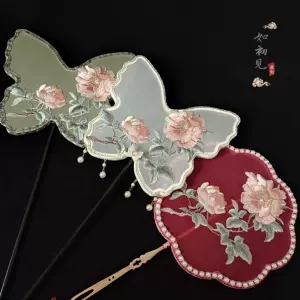 牡丹刺绣- Top 1000件牡丹刺绣- 2023年4月更新- Taobao