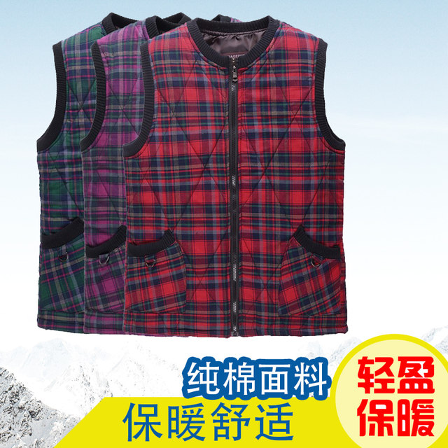 Middle-aged and elderly women's cotton vests, autumn and winter clothing, pure cotton mother's vests, warm vests, large size middle-aged coats, waistcoats for the elderly