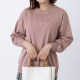 Daily single women's clothing, embroidered letter sweater, large size women's fat MM knitted sweater, versatile and slim, stylish
