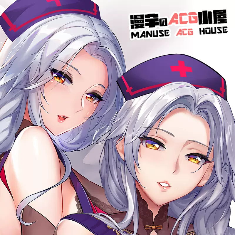 漫宇原创 东方project八意永琳师匠永夜抄等身抱枕 漫宇原创 东方project八意永琳师匠永夜抄等身抱枕