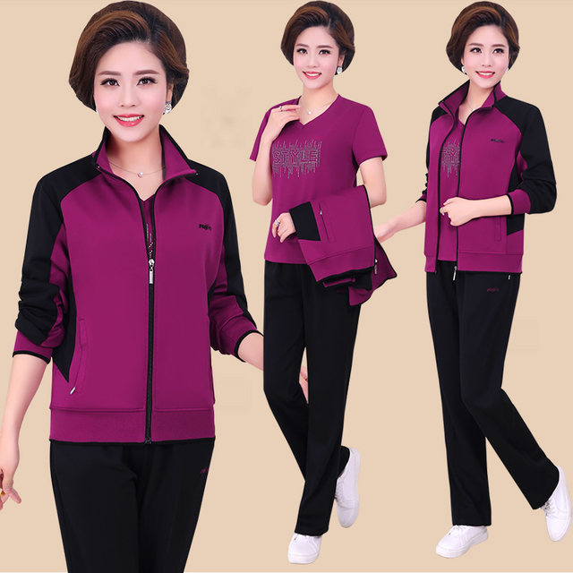 Middle-aged and elderly women's sportswear suits for women Spring and Autumn 2025 new mother jacket 40 years old 50 casual three-piece set