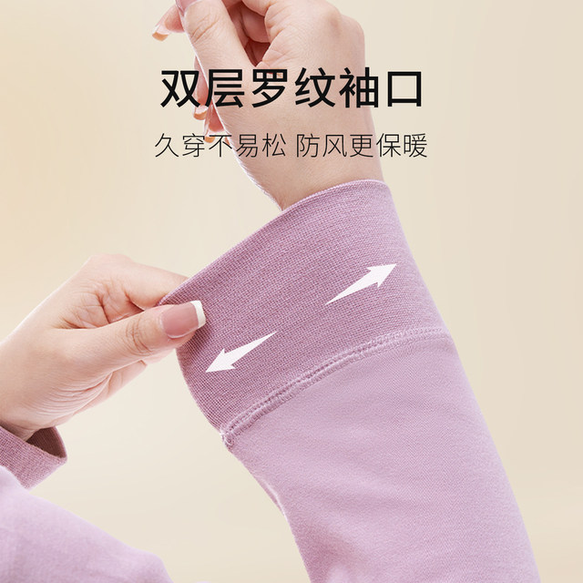 Spring weaving middle-aged and elderly women's pure cotton cardigan with chest pad to keep warm autumn clothes grandma coat tops autumn clothes for over 50 years old