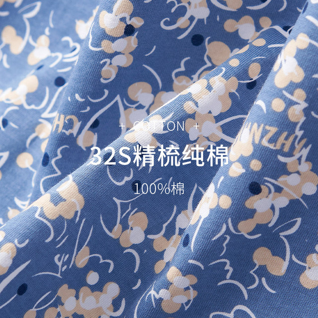 Spring knitted middle-aged and elderly women's pure cotton elderly knitted cardigan jacket pure cotton mother's top autumn old lady's shirt