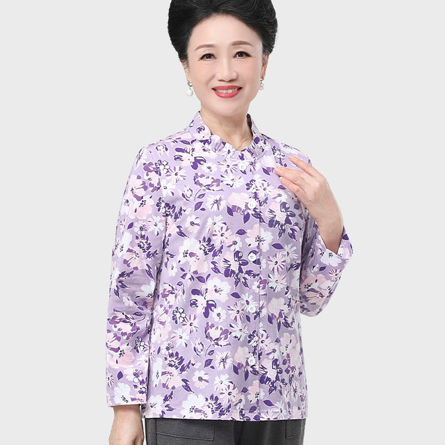 Spring knitted middle-aged and elderly women's pure cotton elderly knitted cardigan jacket pure cotton mother's top autumn old lady's shirt