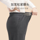 Spring weaving middle-aged and elderly people with velvet warm trousers for women with straight trousers loose grandma wearing casual pants autumn and winter cotton pants