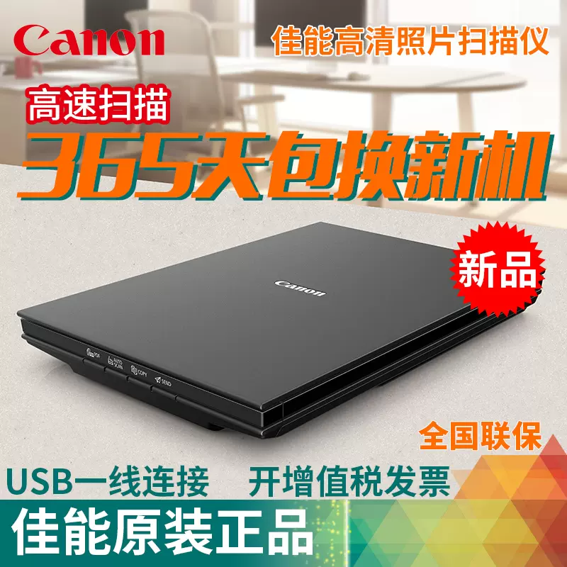 绘pdf 新人首单立减十元 2021年11月 淘宝海外