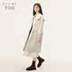 Aiju Rabbit 2023 Autumn of the new doll collar fashion beige trench coat
