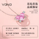 Vana Love Planet Necklace Women's Sterling Silver Love Clavicle Chain Pendant 2025 New Light Luxury Niche Gift for Girlfriend