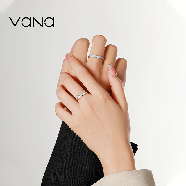 Vana Cat Fish Love Couple Ring Couple Style 2025 New Sterling Silver Ring Birthday Gift for Girlfriend