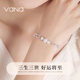 Vana Sansheng III sterling silver bracelet for women S925 silver transfer bead bracelet 2025 new birthday gift for girlfriend