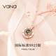Vana Love Memory Sterling Silver Necklace Pendant Necklace Women's 2025 New Accessories Clavicle Chain Light Luxury Jewelry