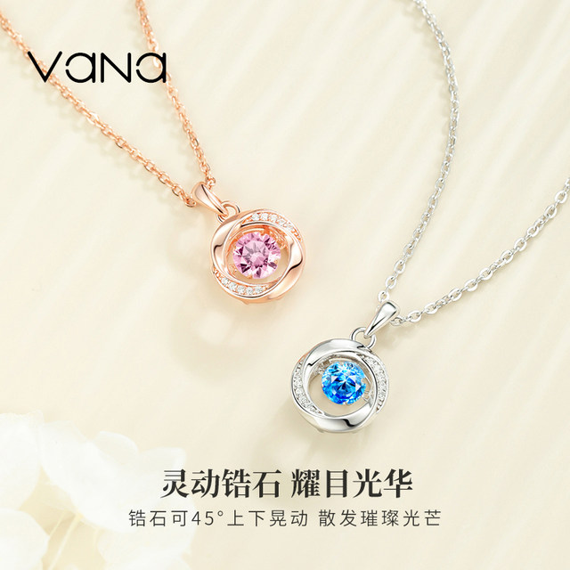 Vana Mobius necklace for women, sterling silver pendant, light luxury niche high-end accessories birthday gift for girlfriend