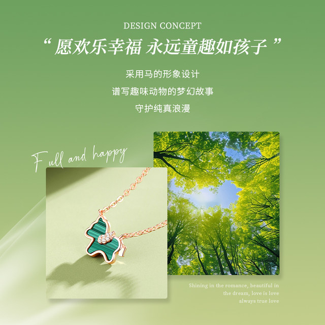 Vana Little Green Horse Sterling Silver Necklace for Women 2025 New Hot Pendant Birthday Valentine's Day Gift for Girlfriend