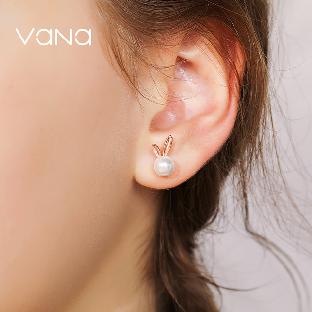 Vana rabbit earrings for women, pearl sterling silver earrings, light luxury niche high-end earrings birthday gift for girlfriend