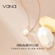 Vana rabbit pearl necklace for women sterling silver pendant 2025 new hot birthday Valentine's Day gift for girlfriend