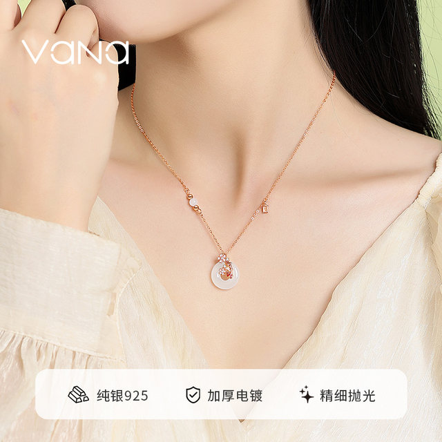 Vana Peach Carp Like Peach Blossom Koi Sterling Silver Necklace for Women 2025 New Chinese Valentine's Day Gift for Girlfriend