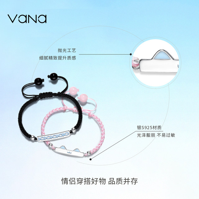 Vana Cat Fish Love Fluorescent Couple Bracelet Niche High-end Sense Original Design Bracelet Birthday Gifts for Girlfriend