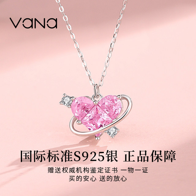 Vana Love Planet Necklace Women's Sterling Silver Love Clavicle Chain Pendant 2025 New Light Luxury Niche Gift for Girlfriend