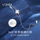 Vana lucky four-leaf clover bracelet women's sterling silver 2025 new light luxury niche exquisite birthday gift for girlfriend