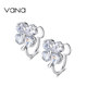 Vana Four-leaf clover without ear piercing ear clip for women sterling silver earrings ear bone clip ear stud earrings birthday Valentine's Day gift for girlfriend