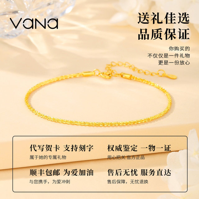 Vana Gypsophila Bracelet Women's Sterling Silver 2025 New Light Luxury Niche Exquisite Bracelet Birthday Gift for Girlfriend