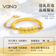 Vana Lucky Five Emperors Money Bracelet Pure Silver S925 Women's 2025 New Light Luxury Birthday Gift for Girlfriend